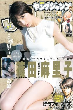 查理巧克力工厂电影